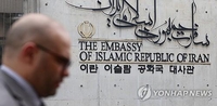Décès de Raïssi : un haut diplomate présente ses condoléances à l'ambassade d'Iran à Séoul