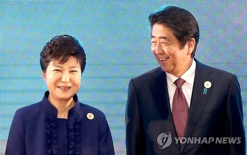 朴大統領 安倍首相と電話会談 緊密協力を確認 聯合ニュース