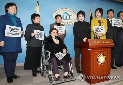 慰安婦合意は「外交の惨事」　韓国市民団体が無効を主張