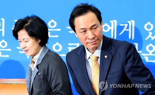 日本との慰安婦合意「政権交代後、無効にする」＝韓国最大野党