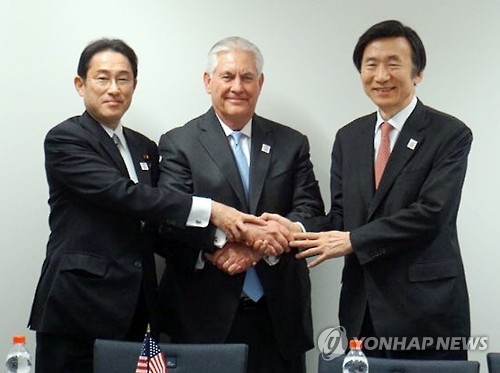 米国務長官　１７日に初来韓＝北朝鮮問題など協議