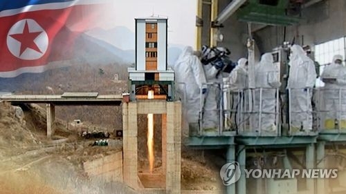 北朝鮮の核実験可能性　「注視している」＝韓国青瓦台