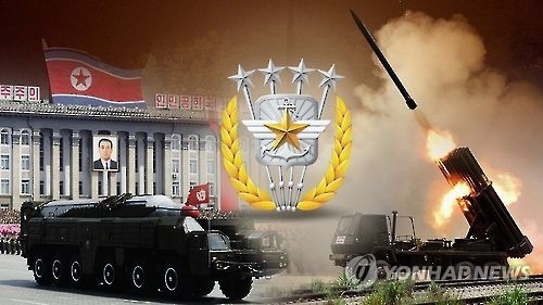北朝鮮は東海上に弾道ミサイル１発を発射した＝（聯合ニュースＴＶ）