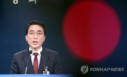 韓米　北朝鮮との接触維持で緊密協議＝韓国大統領府
