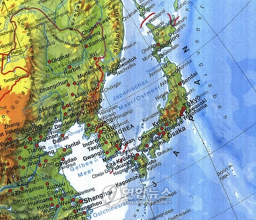 韓国が 新日本 外国教科書に数々の誤り 聯合ニュース