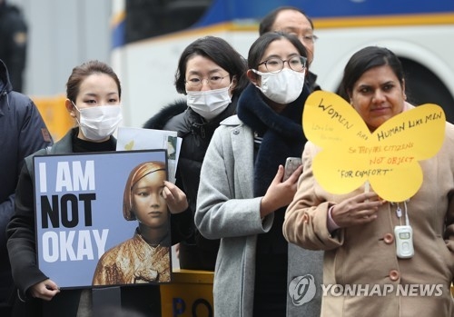 慰安婦被害者支援財団の扱い　「決まっていない」＝韓国外交部