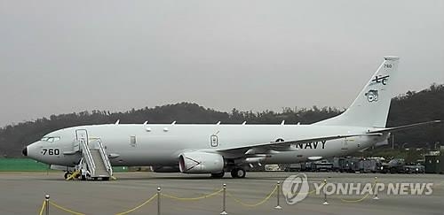 韓国軍が米Ｐ８哨戒機導入へ　「言い値」購入で議論呼ぶ可能性