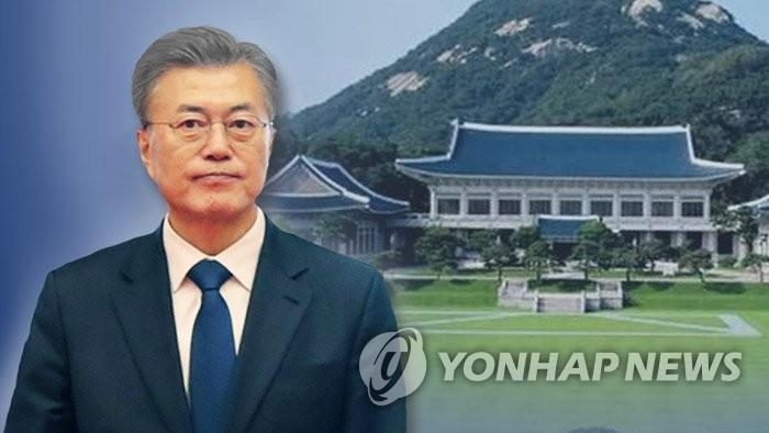 韓国大統領府が組織再編 自営業秘書官 新設 聯合ニュース