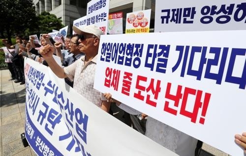 韓日漁業交渉が妥結に至らず　入漁隻数などで隔たり大きく