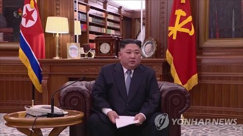 北朝鮮の金正恩氏が「新年の辞」発表
