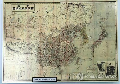 日本の古地図 独島を韓国領と表記 韓国 ホヤ地理博物館長 聯合ニュース