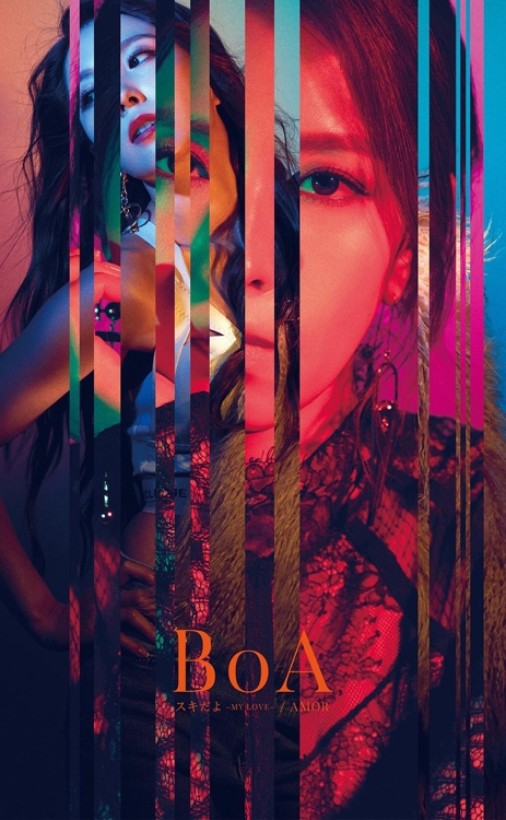 ［韓流］ＢｏＡ　日本でニューシングルリリース