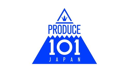 「プロデュース１０１ジャパン」のロゴ（Ｍｎｅｔ提供）＝（聯合ニュース）