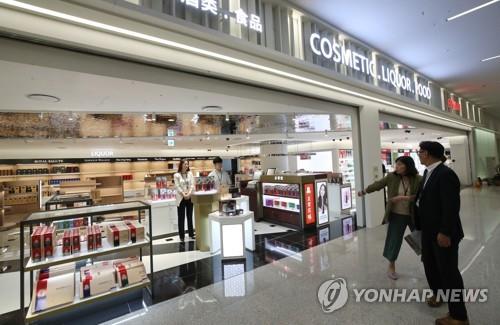 仁川空港に到着時免税店 きょう午後開業 韓国 聯合ニュース