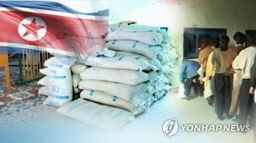 韓国政府が国際機関を通じた対北朝鮮人道支援を実施する（コラージュ）＝（聯合ニュースＴＶ）