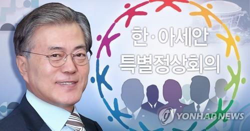 韓国大統領　ＡＳＥＡＮ特別会議に合わせ１０カ国首脳と会談