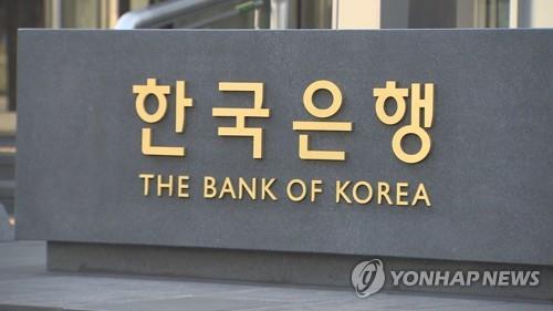 政策金利を年１．２５％で据え置き　今年２回の利下げで様子見＝韓国中銀
