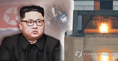北朝鮮の重大実験に「状況を精密に分析中」＝韓国国防部