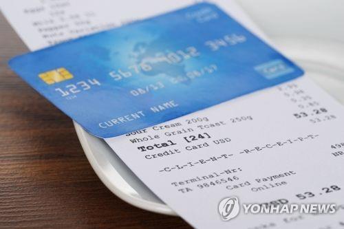 クレジットカード利用額に対する控除限度が引き上げられる（ゲッティイメージバンク提供）＝（聯合ニュース）