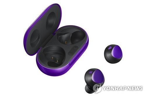 GALAXY buds+ BTSエディション ギャラクシー ワイヤレスイヤホン-