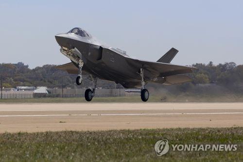 最新鋭戦闘機ｆ３５ａ 韓国引き渡しは下半期に コロナが影響 聯合ニュース