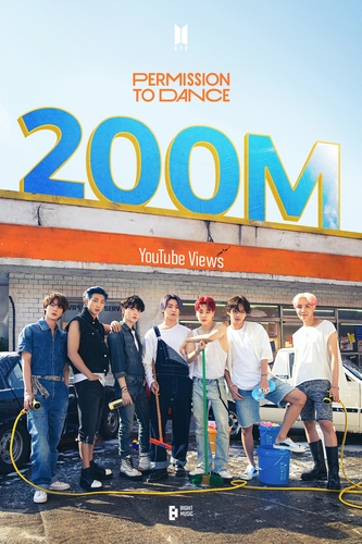 韓流］BTS新曲のMV 再生回数2億回突破 | 聯合ニュース