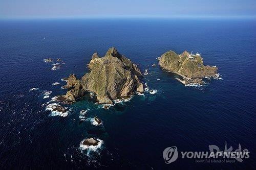独島（資料写真）＝（聯合ニュース）