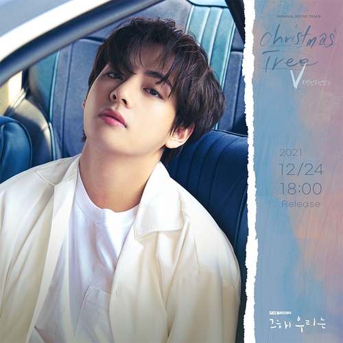 ＢＴＳのＶ（モストコンテンツ提供）＝（聯合ニュース）≪転載・転用禁止≫
