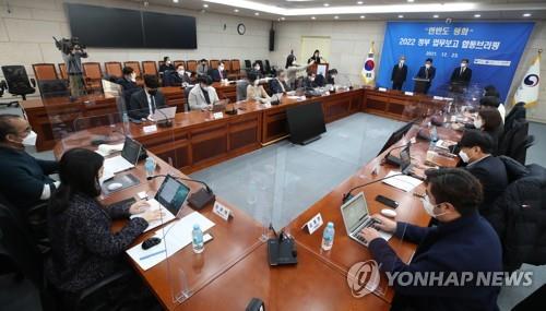 朝鮮半島平和推進計画を文大統領に報告　「南北対話再開へ努力」＝韓国政府