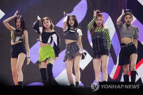 ＩＴＺＹ（資料写真）＝（聯合ニュース）
