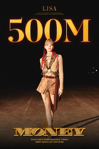 BLACKPINK リサソロアルバム LALISAVinylLP 限定版 新品 BLACKPINK・LISAソロデビューシングルは2形態、50枚限定でレア