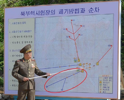 北朝鮮　来月にも核実験可能か＝坑道の復旧作業加速