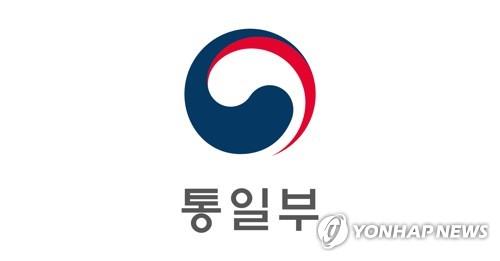 高齢化する南北離散家族　韓国政府が今年も遺伝子検査事業