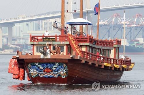 復元された朝鮮通信使船（資料写真）＝（聯合ニュース）