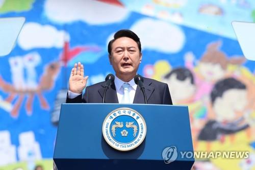 韓国の尹大統領が就任演説　「国民が真の主人となる国つくる」