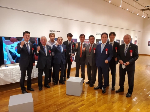 韓日サッカーＷ杯から２０年　東京の韓国文化院で写真展　