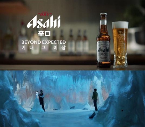 韓国でアサヒビールの広告再開へ　日本製品の不買運動以降で初