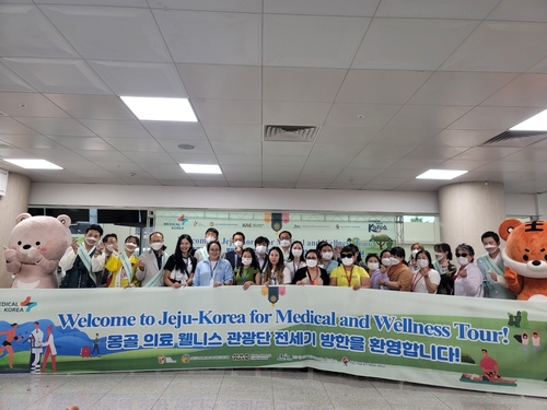 外国人医療観光客　９月までに約８００人訪韓