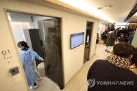 ［速報］韓国の新規コロナ感染者１万５９人　