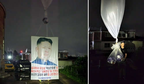 韓国脱北者団体が大型風船で北朝鮮に医薬品　コロナ責任転嫁も非難　　