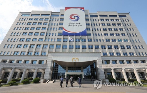 韓国大統領室庁舎（資料写真）＝（聯合ニュース）