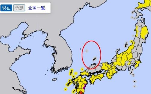 誠信女子大の徐ギョン徳（ソ・ギョンドク）教授提供＝（聯合ニュース）≪転載・転用禁止≫