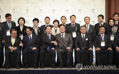 韓日・日韓議連が３年ぶり合同総会　共同声明で「関係を早期正常化」