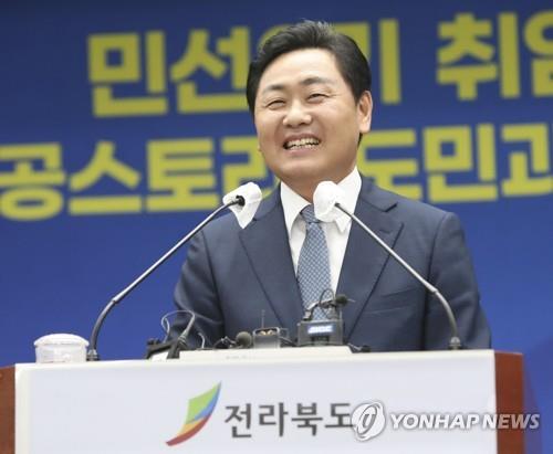 韓国・全羅北道知事が１５日から訪日　道産品ＰＲや自治体間交流強化へ