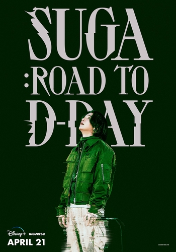 BTS SUGA : Road to D-DAY ユンギ Agust D シュガ-