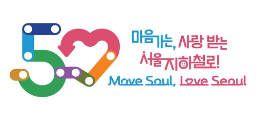 &TEAM 縁day ソウル スローガン 韓国 &TEAM 縁day ソウル スローガン 韓国 - メルカリ