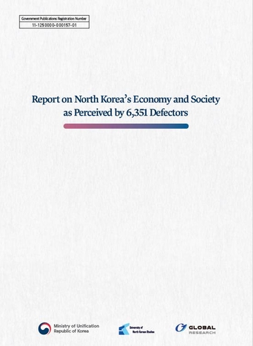 販売 海外 韓国が嫌いになってきた 戦犯企業ステッカー 義務付けの動きに呆れの声が殺到