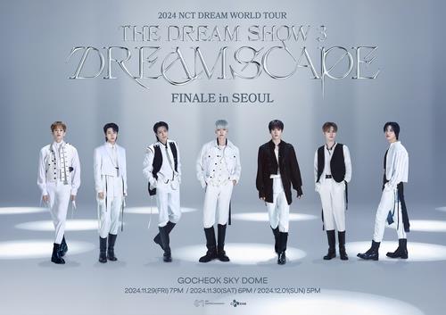 NCT DREAM announces 2025 world tour 'The Dream Show 4' with