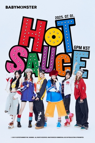 韓国　BABYMONSTER　HOT SAUCE　サノク　事前収録　パリタ BABYMONSTER ファリタ 事前収録 HOT SAUCE トレカ