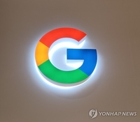 韓国政府がグーグルに補完書類要求 詳細地図データの持ち出し巡り